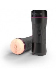 Мастурбатор-вагина Opus Mica - MyStim - в Южно-Сахалинске купить с доставкой