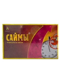 БАД для мужчин  Саймы  - 4 капсулы (500 мг.) - Вселенная здоровья - купить с доставкой в Южно-Сахалинске