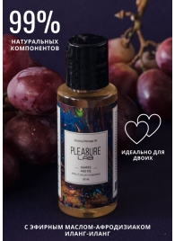 Массажное масло Pleasure Lab Relaxing с ароматом винограда и инжира - 50 мл. - Pleasure Lab - купить с доставкой в Южно-Сахалинске