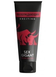 Возбуждающий крем для мужчин Sex Gigant - 80 мл. - Миагра - купить с доставкой в Южно-Сахалинске