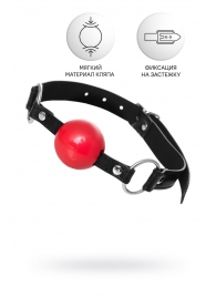 Красный кляп-шар на черных ремешках Anonymo - ToyFa - купить с доставкой в Южно-Сахалинске