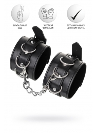 Черные оковы Anonymo из искусственной кожи - ToyFa - купить с доставкой в Южно-Сахалинске