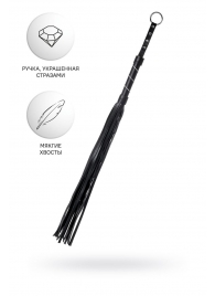 Черный флоггер Anonymo - 64 см. - ToyFa - купить с доставкой в Южно-Сахалинске