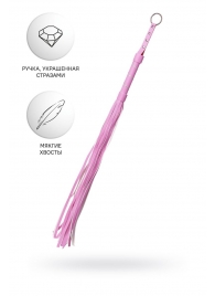 Розовый флоггер Anonymo - 64 см. - ToyFa - купить с доставкой в Южно-Сахалинске