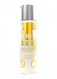 Вкусовой лубрикант на водной основе JO Cocktails Pina Colada - 60 мл. - System JO - купить с доставкой в Южно-Сахалинске