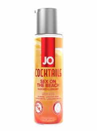 Вкусовой лубрикант на водной основе JO Cocktails Sex On The Beach - 60 мл. - System JO - купить с доставкой в Южно-Сахалинске