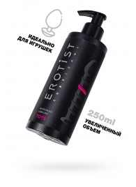 Лубрикант на водной основе Erotist Toys для использования с игрушками - 250 мл. - Erotist Lubricants - купить с доставкой в Южно-Сахалинске