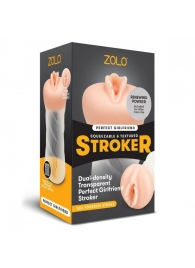 Мастурбатор-вагина ZOLO PERFECT GIRLFRIEND - Zolo - в Южно-Сахалинске купить с доставкой