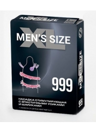 Стимулирующая насадка на пенис MEN SIZE 999 - Sitabella - в Южно-Сахалинске купить с доставкой