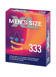 Стимулирующая насадка на пенис MEN SIZE 333 - Sitabella - в Южно-Сахалинске купить с доставкой