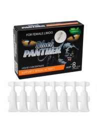 Пищевой концентрат для женщин BLACK PANTER - 8 монодоз (по 1,5 мл.) - Sitabella - купить с доставкой в Южно-Сахалинске