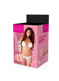 Телесный мастурбатор-анус Lucy - Dream Toys - в Южно-Сахалинске купить с доставкой