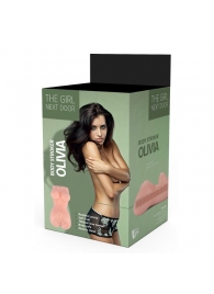 Телесный мастурбатор-вагина Olivia - Dream Toys - в Южно-Сахалинске купить с доставкой