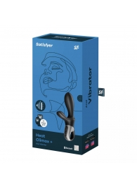 Черный анальный вибратор Heat Climax+ с функцией нагрева - 20,6 см. - Satisfyer - в Южно-Сахалинске купить с доставкой