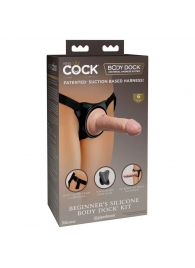 Страпон с телесной насадкой на присоске Beginner s Silicone Body Dock Kit - 14 см. - Pipedream - купить с доставкой в Южно-Сахалинске