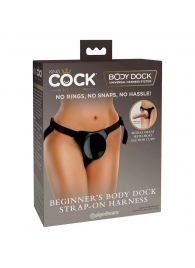 Трусы для фиксации насадок с присоской Beginner s Body Dock Strap-On Harness - Pipedream - купить с доставкой в Южно-Сахалинске