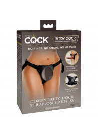 Трусы для фиксации насадок с присоской Comfy Body Dock Strap-On Harness - Pipedream - купить с доставкой в Южно-Сахалинске