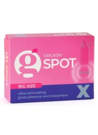 Стимулирующая насадка G-Spot X Big size - Sitabella - купить с доставкой в Южно-Сахалинске
