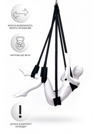 Черные секс-качели Anonymo №0503 - ToyFa - купить с доставкой в Южно-Сахалинске