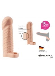 Телесная рельефная насадка-удлинитель KLEON с подхватом - 15 см. - Sitabella - в Южно-Сахалинске купить с доставкой