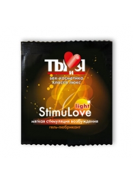 Разогревающий гель-лубрикант Stimulove Light в одноразовой упаковке - 4 гр. - Биоритм - купить с доставкой в Южно-Сахалинске