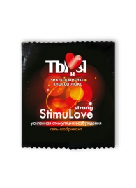 Разогревающий гель-лубрикант Stimulove Strong в одноразовой упаковке - 4 гр. - Биоритм - купить с доставкой в Южно-Сахалинске