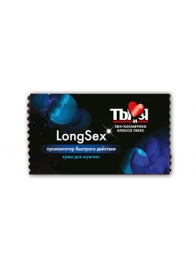 Пролонгирующий крем LongSex в одноразовой упаковке - 1,5 гр. - Биоритм - купить с доставкой в Южно-Сахалинске