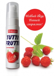 Гель-смазка Tutti-frutti с земляничным вкусом - 30 гр. - Биоритм - купить с доставкой в Южно-Сахалинске