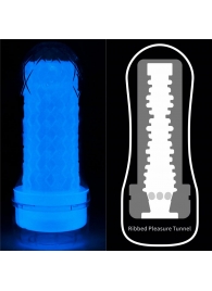 Светящийся в темноте мастурбатор Lumino Play Masturbator Ribbed - Lovetoy - в Южно-Сахалинске купить с доставкой