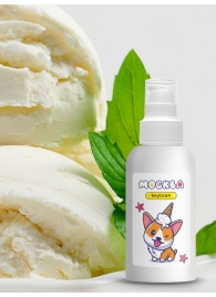 Универсальная смазка с ароматом пломбира  Москва Вкусная  - 100 мл. - Москва - купить с доставкой в Южно-Сахалинске