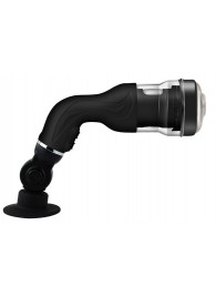 Автоматический мастурбатор с ротацией Rotation Lover - Baile - в Южно-Сахалинске купить с доставкой