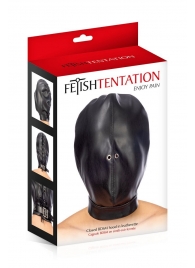 Маска-шлем на голову с отверстиями для дыхания - Fetish Tentation - купить с доставкой в Южно-Сахалинске