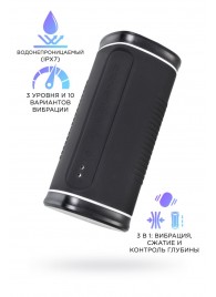 Черный перезаряжаемый мастурбатор Calor - Lovense - в Южно-Сахалинске купить с доставкой