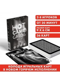Игральные карты HOT GAME CARDS НУАР - 36 шт. - Сима-Ленд - купить с доставкой в Южно-Сахалинске