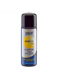 Анальный лубрикант pjur ANALYSE ME Comfort Water Anal Glide - 30 мл. - Pjur - купить с доставкой в Южно-Сахалинске
