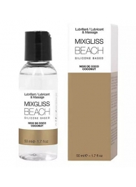 Смазка на силиконовой основе Mixgliss Beach - 50 мл. - Mixgliss - купить с доставкой в Южно-Сахалинске
