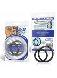 Набор из двух черных силиконовых колец разного диаметра SILICONE COCK RING SET - BlueLine - в Южно-Сахалинске купить с доставкой