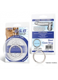 Стальное эрекционное кольцо STEEL COCK RING - 4.5 см. - BlueLine - в Южно-Сахалинске купить с доставкой