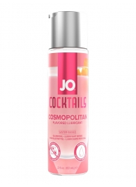 Вкусовой лубрикант на водной основе JO Cocktails Cosmopolitan - 60 мл. - System JO - купить с доставкой в Южно-Сахалинске