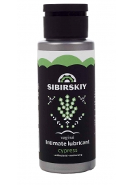 Интимный лубрикант на водной основе SIBIRSKIY с ароматом кипариса - 100 мл. - Sibirskiy - купить с доставкой в Южно-Сахалинске