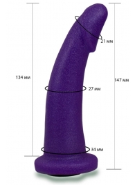 Фиолетовая гладкая изогнутая насадка-плаг - 14,7 см. - LOVETOY (А-Полимер) - купить с доставкой в Южно-Сахалинске