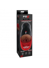 Коричневый мастурбатор-вагина с вибрацией Fuck-O-Matic 2 - Pipedream - в Южно-Сахалинске купить с доставкой