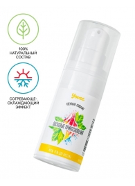 Согревающе-охлаждающий крем-гель для точечного массажа «Ласковые прикосновения»  - 15 мл. - ToyFa - купить с доставкой в Южно-Сахалинске
