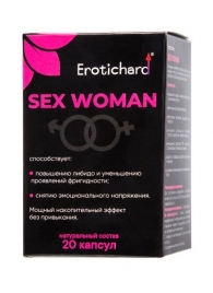 Капсулы для женщин Erotichard sex woman - 20 капсул (0,370 гр.) - Erotic Hard - купить с доставкой в Южно-Сахалинске