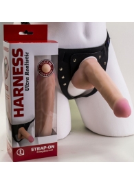 Страпон Harness из двух предметов: трусики с плугом и насадка-фаллос - 17 см. - LOVETOY (А-Полимер) - купить с доставкой в Южно-Сахалинске