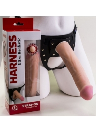 Страпон Харнесс в подарочной упаковке - 21 см. - LOVETOY (А-Полимер) - купить с доставкой в Южно-Сахалинске