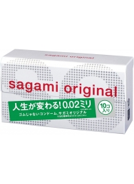 Ультратонкие презервативы Sagami Original 0.02 - 10 шт. - Sagami - купить с доставкой в Южно-Сахалинске