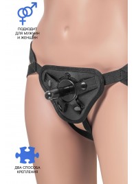 Трусики для страпона Dylan с 2 способами крепления насадки - ToyFa - купить с доставкой в Южно-Сахалинске