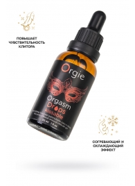 Интимный гель для клитора ORGIE Orgasm Drops Kissable - 30 мл. - ORGIE - купить с доставкой в Южно-Сахалинске