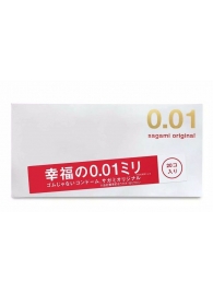 Ультратонкие презервативы Sagami Original 0.01 - 20 шт. - Sagami - купить с доставкой в Южно-Сахалинске